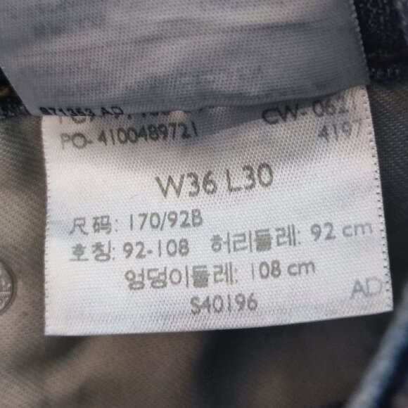 Signature by Levi Strauss jeans men's sz W36/L30 denim blue S61 Relaxed - Picture 7 of 14